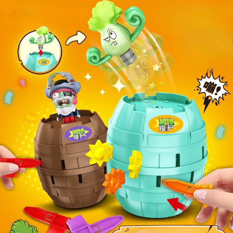 Plant Parent Vs Plantin - Nuovo Giocattolo Antistress Plants Vs. Zombies: