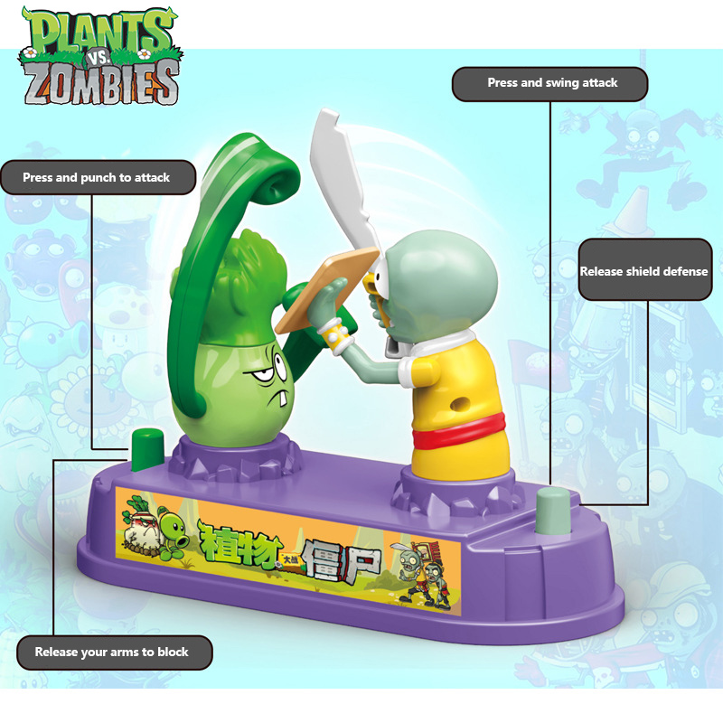 Plants Vs Zombies Serie di bat - Plant Parent Vs Plantin recensione e prezzo