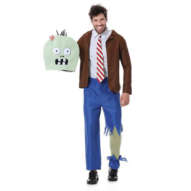Costume da Zombie per Giochi d - Plant Parent Vs Plantin recensione e prezzo