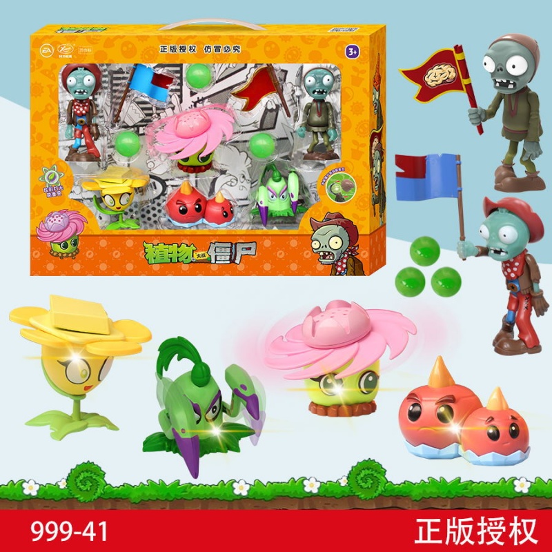 Piante Vs Zombies Set di gioca - Plant Parent Vs Plantin recensione e prezzo