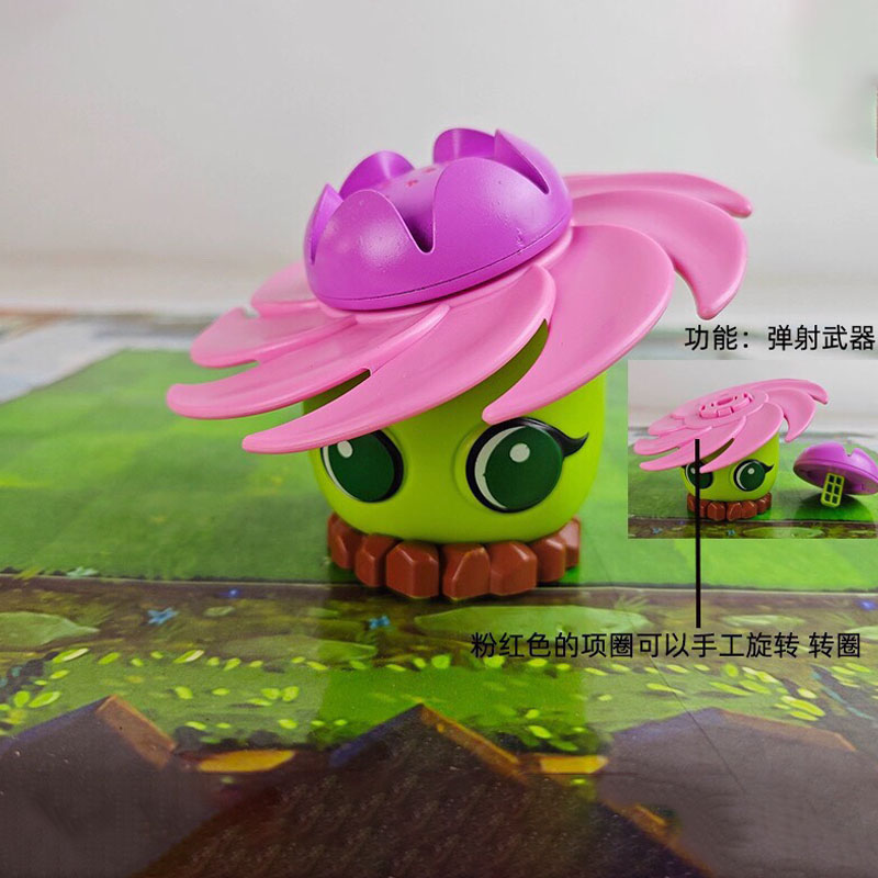 Piante Vs Zombies Set di gioca - Plant Parent Vs Plantin recensione e prezzo